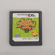 DSソフト|サイバーフロント