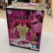 ポルンガ ラストワン賞|BANDAI SPIRITS