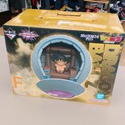 カカロット MASTERLISE PLUS F賞|BANDAI SPIRITS