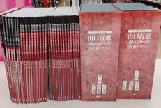 DVDマガジン セット|講談社
