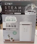 未開封　箱イタミ少々あり|C:NET