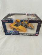 人造人間キカイダー|BANDAI