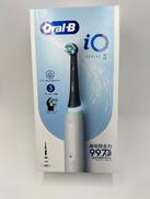 オーラルB IOSアイコニックぐれい|ブラウン