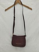 ショルダーバッグ|MICHAEL KORS