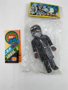 ソフビ|ブルマァク