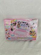 ワンダフルスイートパソコン|BANDAI