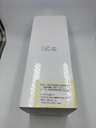 REFA|REFA