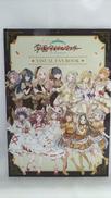 描き下ろし ビジュアルファンブック|BANDAI