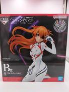 B賞|BANDAI