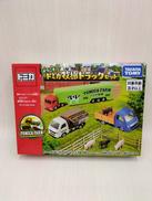 トミカ牧場トラック3台セット|TAKARA TOMY