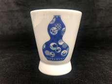 深川製磁 ゴブレット ブルーチャイナ 瓢箪|深川製磁