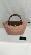ルプリアージュ|LONGCHAMP