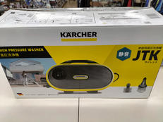 高圧洗浄機 専用クリーナーセット|KARCHER