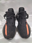 YEEZY BOOST 350 V2|ADIDAS