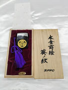 オイルライター|ZIPPO