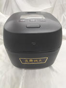 圧力IH炊飯ジャー|ZOJIRUSHI