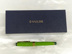 万年筆|SAILOR