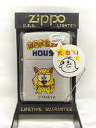 オイルライター|ZIPPO
