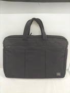 ビジネスバッグ|PORTER