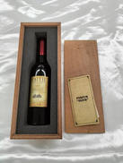 オー・ド・パルファン|HYDE