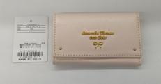 キーケース|SAMANTHA THAVASA PETIT CHOICE