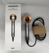 ドライヤー SUPERSONIC|Dyson