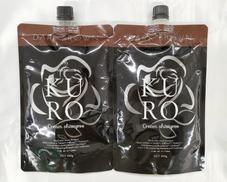 KURO クリームシャンプー|VALANROSE