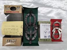 キャストパズル W-U HORSE|はなやま玩具株式会社