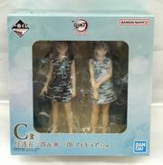 一番くじ 鬼滅の刃|BANDAI