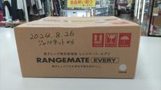 電子レンジ専用調理器|MUK