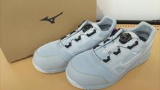 オールマイティLS Ⅱ 52L BOA|MIZUNO