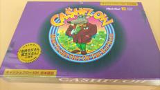 ボードゲーム|CASHFLOW