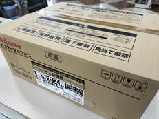 ガステーブル|PALOMA