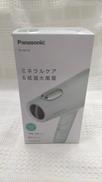 ドライヤー|PANASONIC