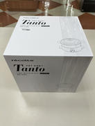 ポットデュオタント|RECOLTE