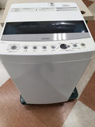 洗濯機|HAIER