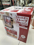 カセットガスストーブ|IWATANI