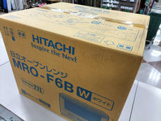 オーブンレンジ|HITACHI