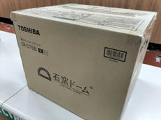 オーブンレンジ|TOSHIBA