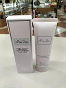 ハンドクリーム|MISS DIOR