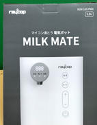 電気ポット|RAYCOP