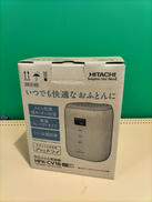ふとん乾燥機|HITACHI