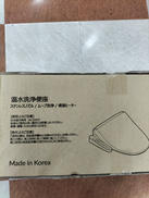 imgMap['COMMENT']}
