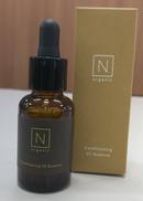 コンディショニングVCエッセンス|シロク