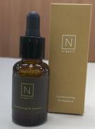 コンディショニングVCエッセンス|シロク