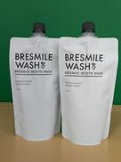 ブレスマイルウォッシュ|株式会社　ソーシャルテック