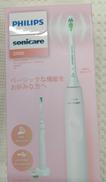 充電式電動歯ブラシ|PHILIPS