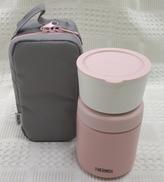 ステンレス製弁当用まほうびん|THERMOS