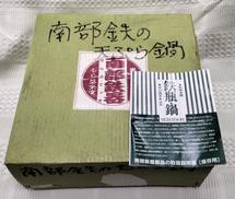 imgMap['COMMENT']}