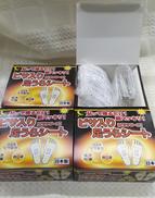 ビサ足裏シートセット|レミントン